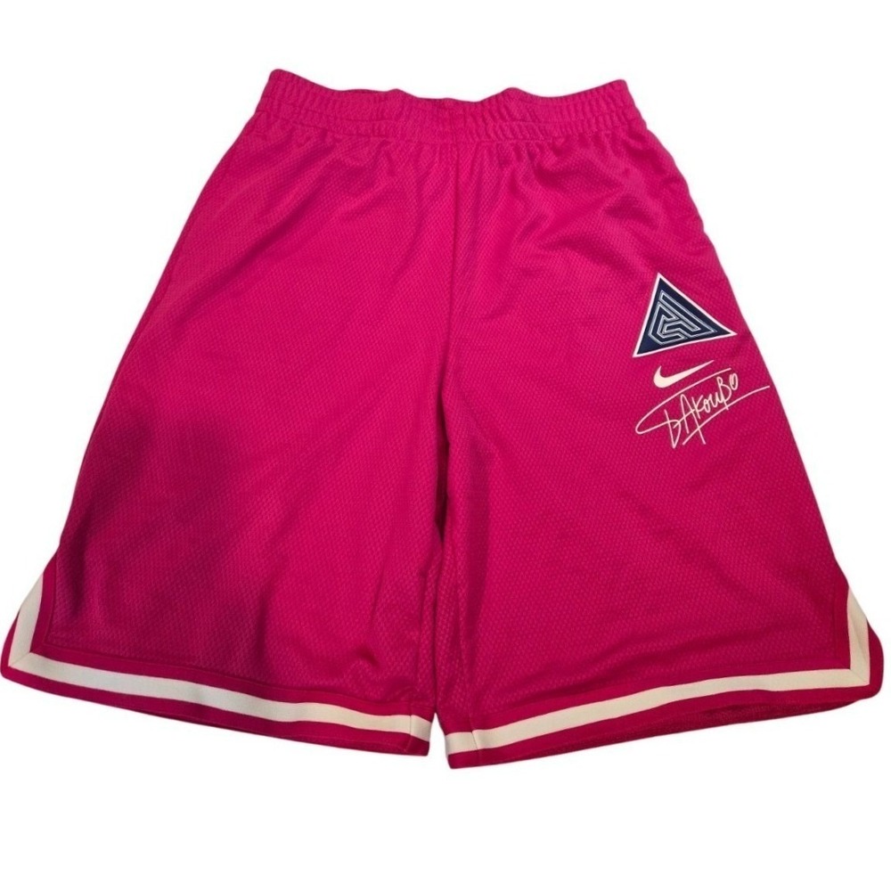Nike Giannis Kids Pink Basketball‎ Shorts FD3972-615 Size XL
